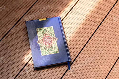 Preview: Holy Book Al Quran with arabic calligraphy