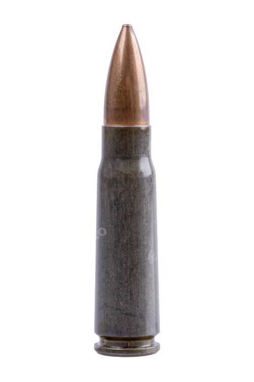 Preview: Machine gun bullet on a white background