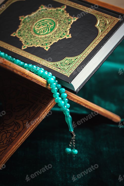 Preview: The holy book of the Koran on the stand