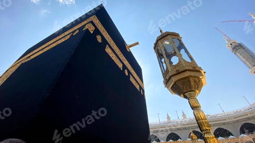 Preview: The Holy Kaaba