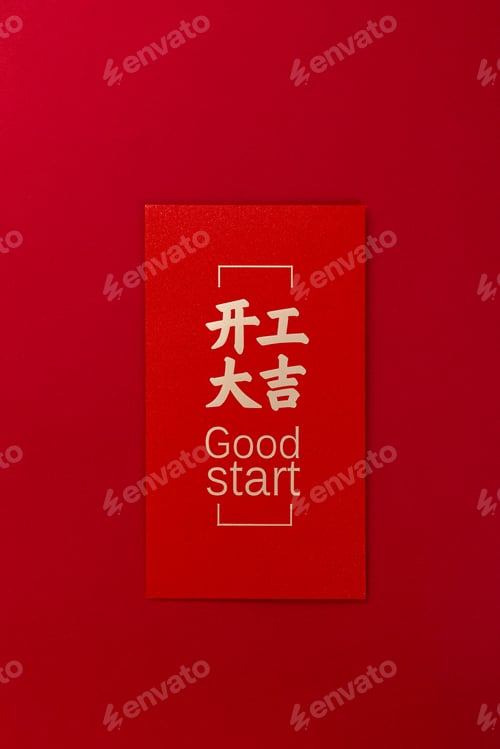Preview: Top view shot of a red envelope with Chinese inscriptions and "Good start" writing