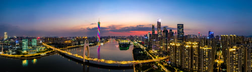 Preview: aerial photo of guangzhou