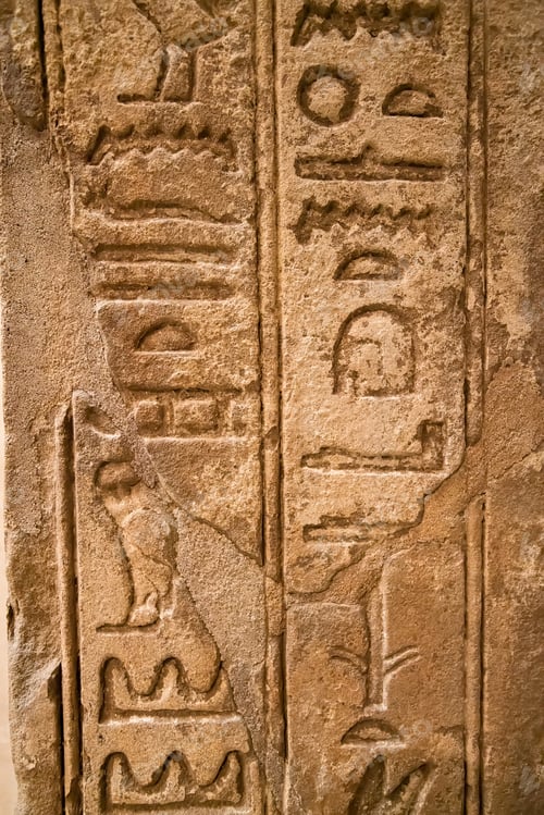 Preview: Egyptian Artifacts in the Louvre, Paris, France