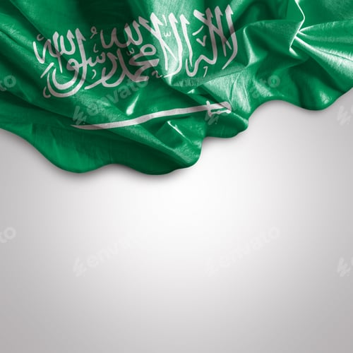 Preview: Waving Flag Of Saudi Arabia, Western Asia