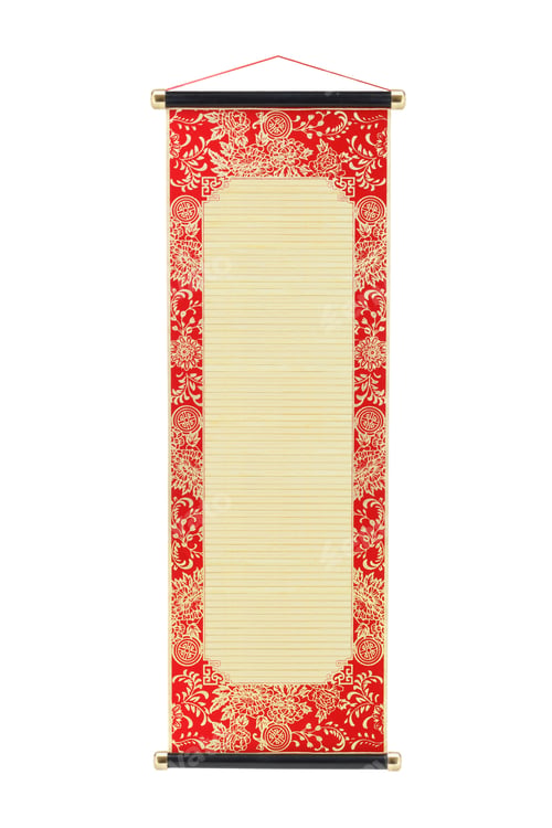 Preview: Chinese Bamboo Scroll