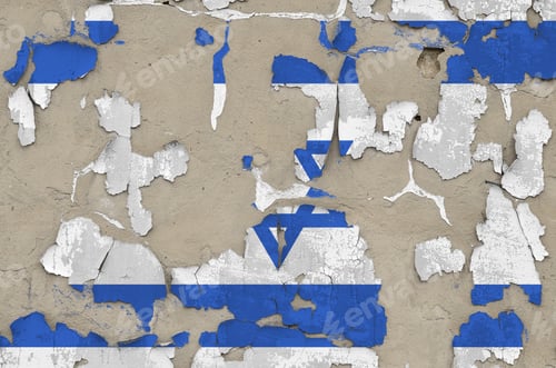 Preview: Israel flag depicted in paint colors on old obsolete messy concrete wall close up
