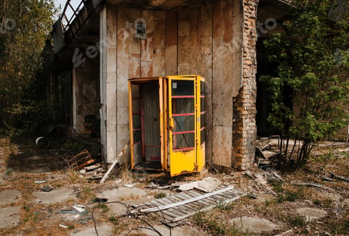 Preview: Chernobyl disaster, Ukraine