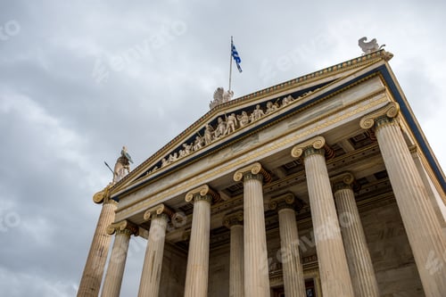 Preview: The Academy of Athens