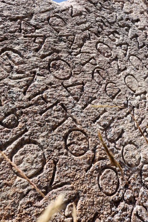 Preview: Inscriptions on the ancient sarcophagus in Konya Bozkır Zengibar Castle