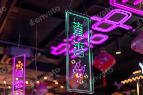Preview: Neon Food Sign