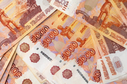 Preview: Close-up photo of Russian rubles. Finance and business concept