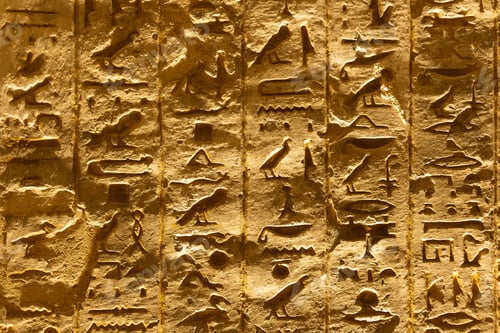 Preview: Relief on a tomb in the Valley of the Kings
