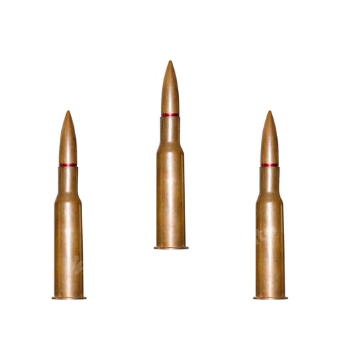 Preview: rifle bullet