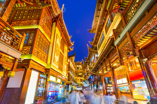 Preview: Shanghai, China Citycape At Yuyuan District.