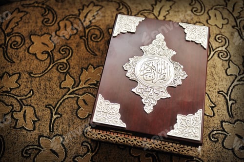 Preview: Koran, Holy Book