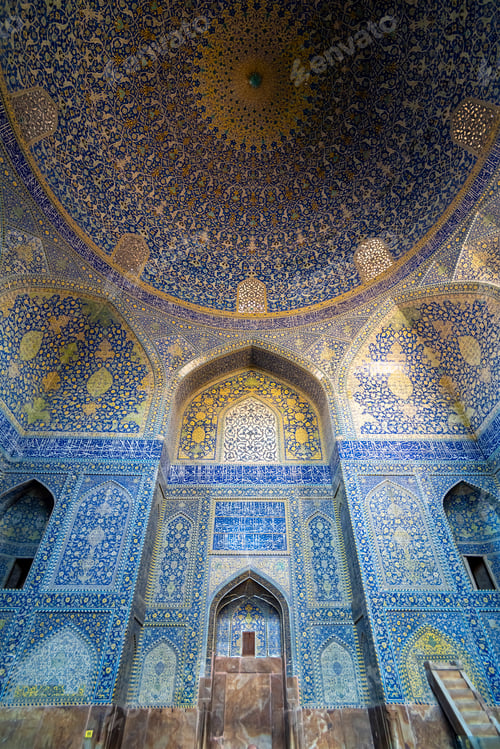Preview: Arabic walls in Iran