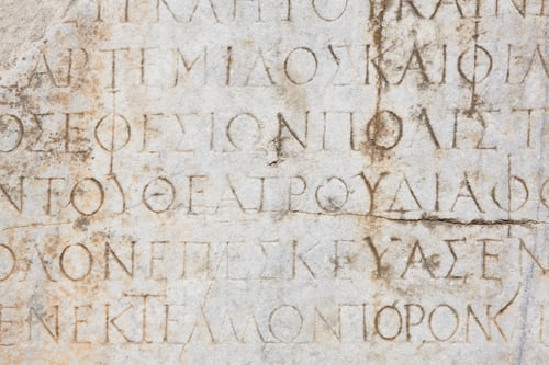 Preview: Ancient greek text marble carving. Ephesus historical site. Turkey