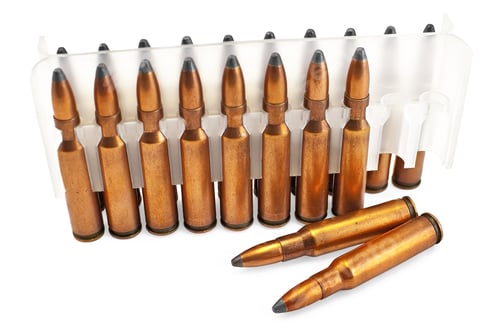 Preview: Ammunition for the automatic weapons in a package
