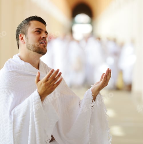 Preview: Muslim Wearing Ihram Clothes And Ready For Hajj At Miqat