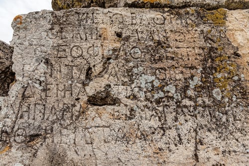Preview: Stone plate with inscriptions in ancient city Hierapolis