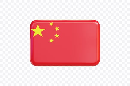 Preview: China Flag Banner