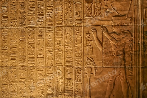 Preview: Illuminated Egyptian hieroglyphs from Temple of Isis from Philae Aswan (Egypt)