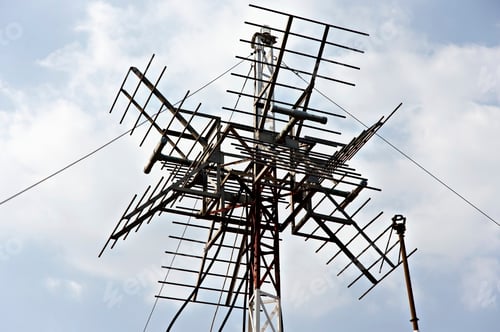 Preview: Antenna in Ho Chi Minh City, Vietnam