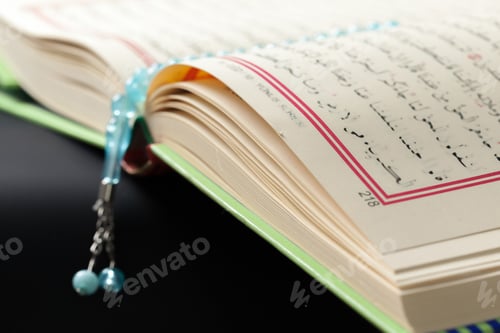 Preview: Koran - holy book of Muslims
