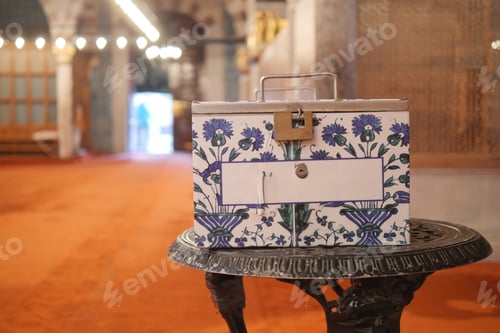 Preview: charity box on Mosque for people to donate money.
