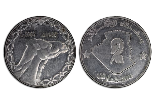 Preview: Algerian dinar coin, money of People's Democratic Republic of Algeria isolated on a white background