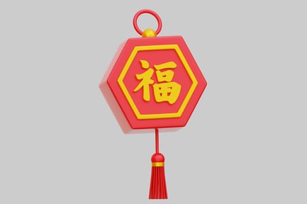 Preview: Red Chinese New Year Fortune Ornament