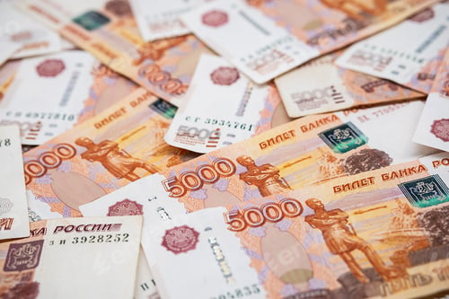 Preview: Five thousand rubles bills. Russian paper currency background.