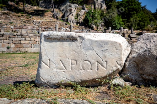 Preview: Labranda archaeological site, the Temple of Zeus Labraundeus, Mugla Province, Turkey.