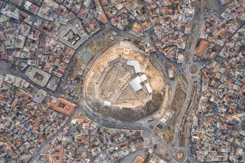 Preview: Gaziantep castle after the earthquake. Turkey