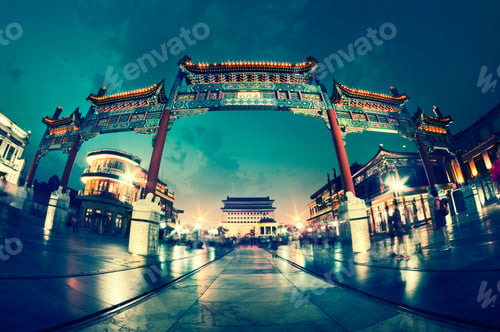 Preview: beijing