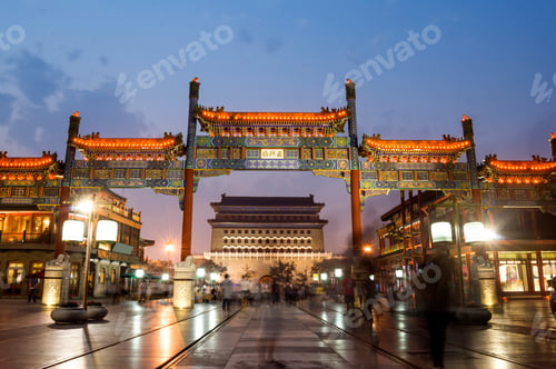 Preview: The Palace Museum in the Forbidden