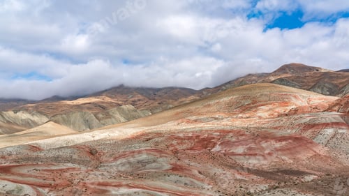 Preview: Striped red mountains landscape, beauty of nature