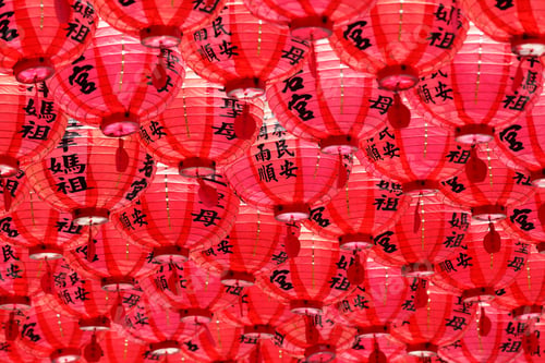 Chinese New Year Red Lanterns With Black Lettering