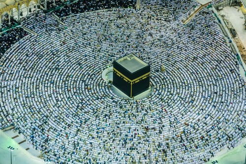 Preview: Mecca, Saudi Arabia, pilgrimage