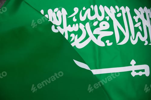 Preview: Official flag of the Kingdom of Saudi Arabia.