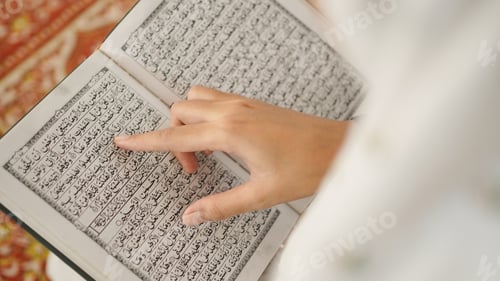 Preview: verses of the holy quran