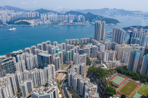 Preview: Shau Kei Wan, Hong Kong 19 March 2019: Top view of Hong Kong city