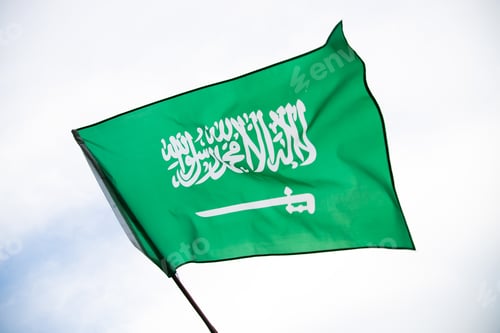 Preview: Official flag of the Kingdom of Saudi Arabia.