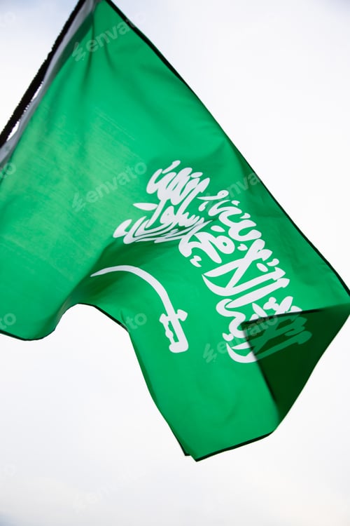 Preview: Official flag of the Kingdom of Saudi Arabia.