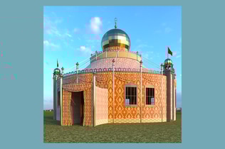 Preview: Ornate Persian Tent with Dome