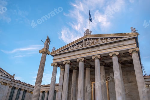 Preview: The Academy of Athens