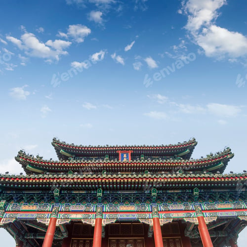 Preview: The Palace Museum in the Forbidden