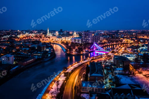 Preview: Beautiful cityscape of evening Kharkiv