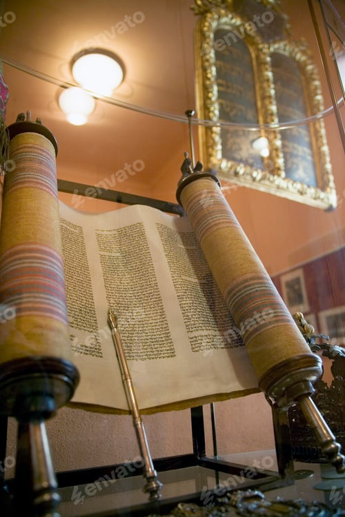 Preview: Antique Torah scroll on display