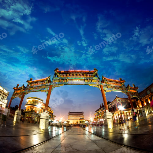 Preview: The Palace Museum in the Forbidden